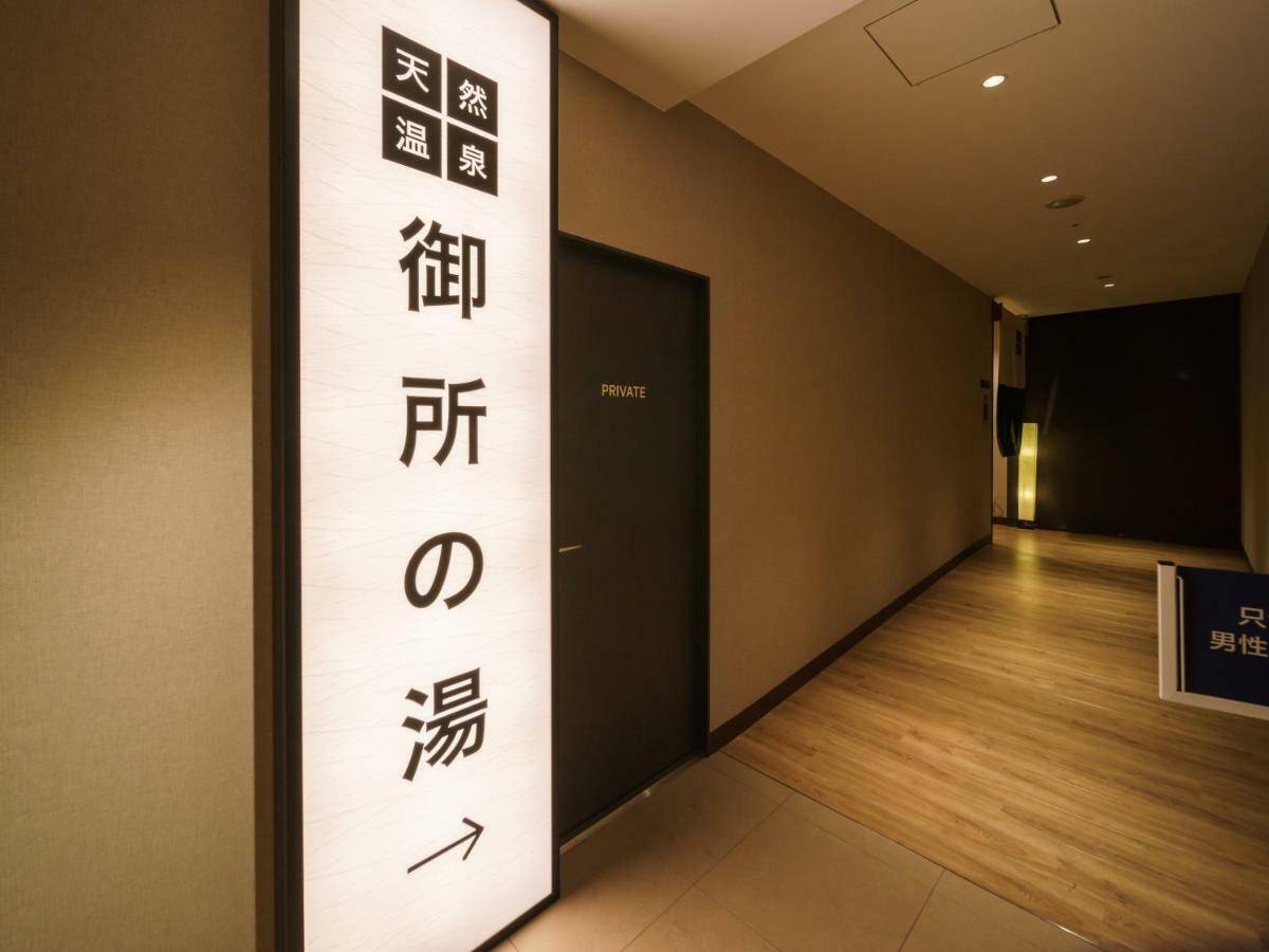 Super Hotel Kyoto Shijokawaramachi Exterior photo